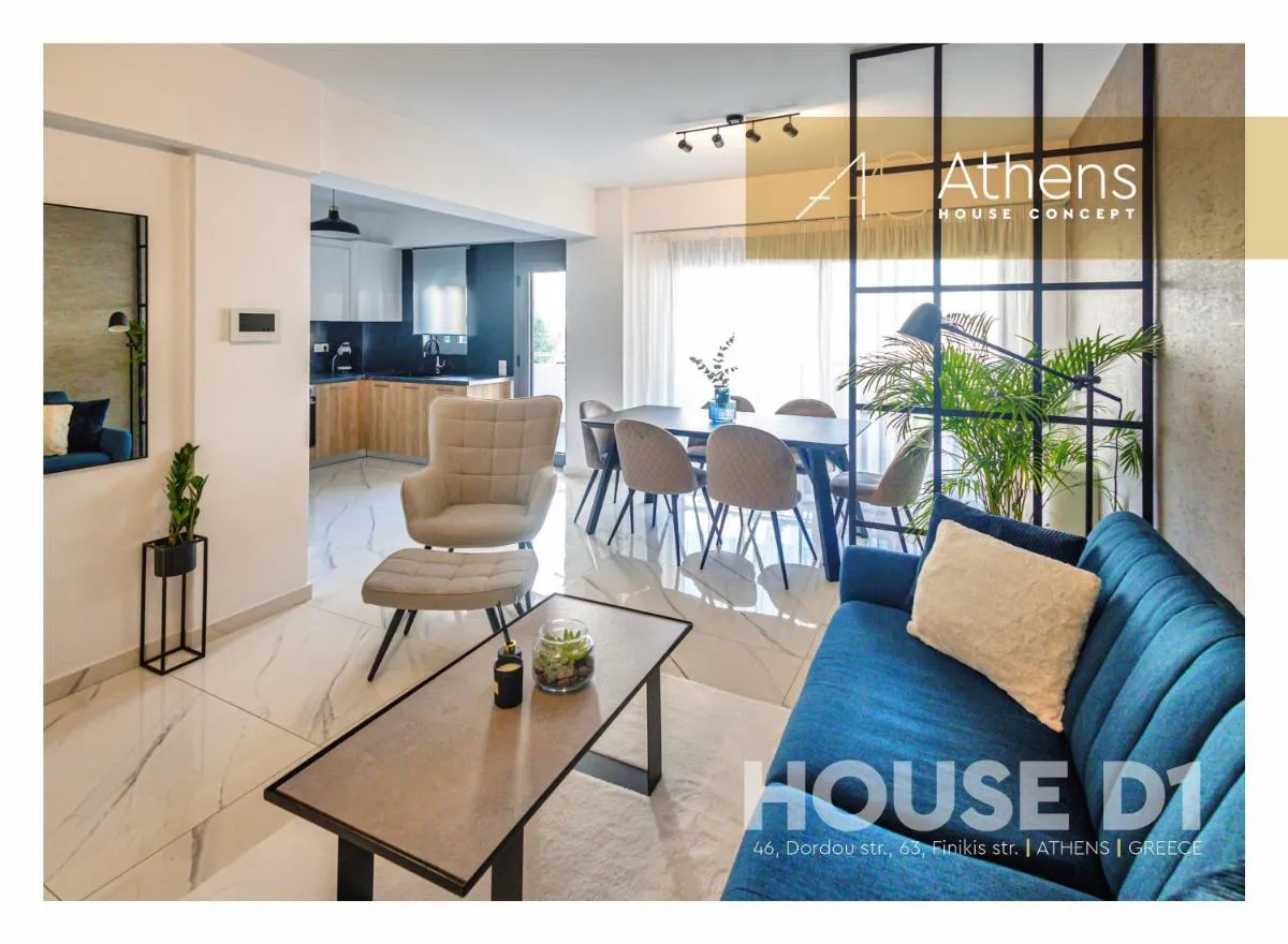 Image 3 of Athens House Concept Apartments