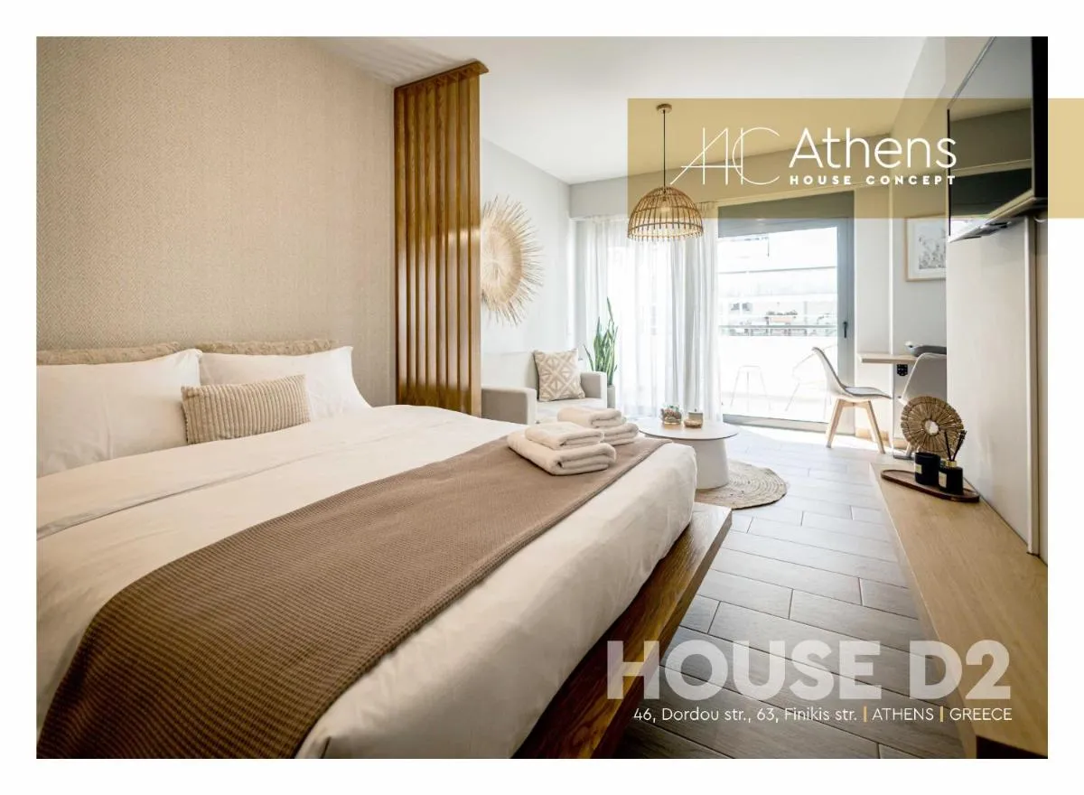 Image 1 of Athens House Concept Apartments