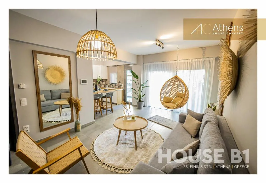 Image of Athens House Concept Apartments