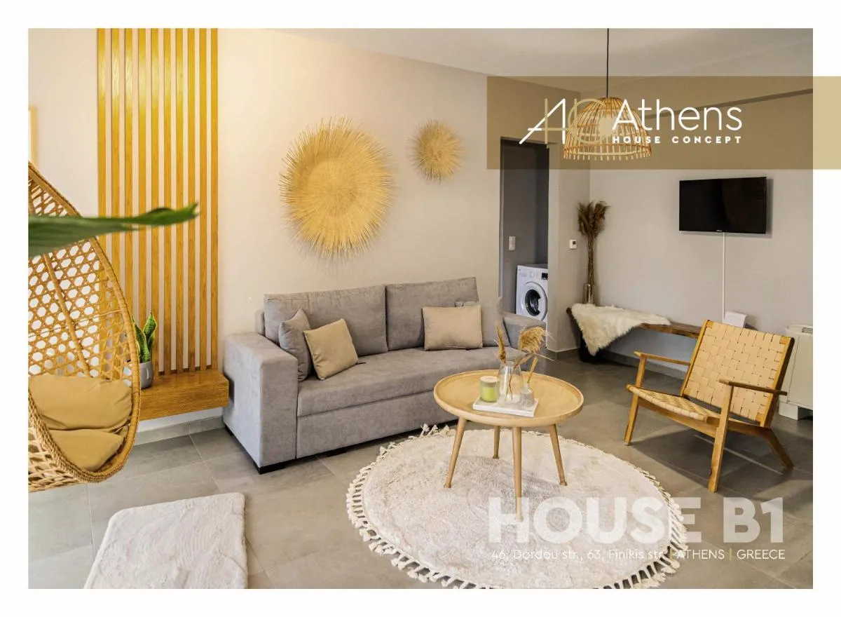 Image 4 of Athens House Concept Apartments