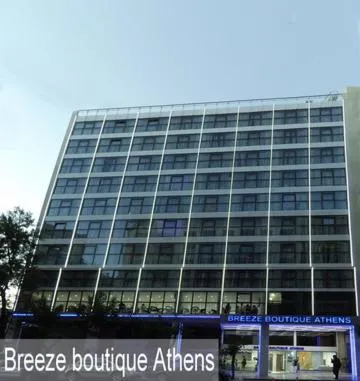 Image 3 of Breeze Boutique Athens by Prima Hotels