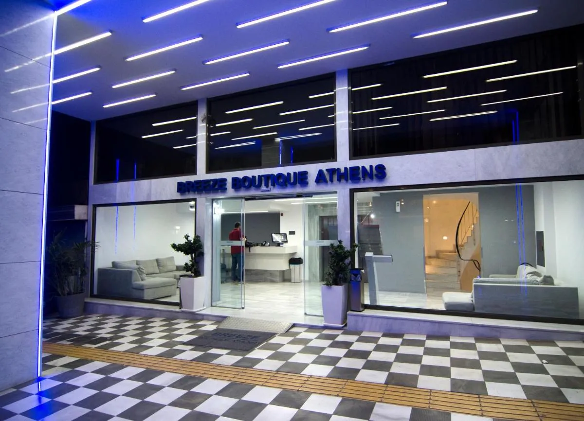 Image 2 of Breeze Boutique Athens by Prima Hotels