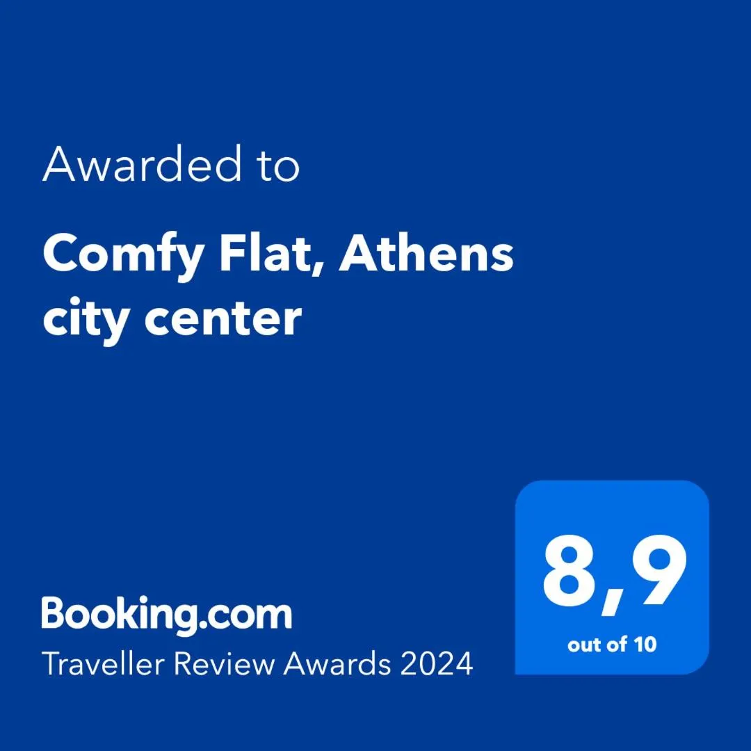 Image 3 of COMFY Flat, Athens city center
