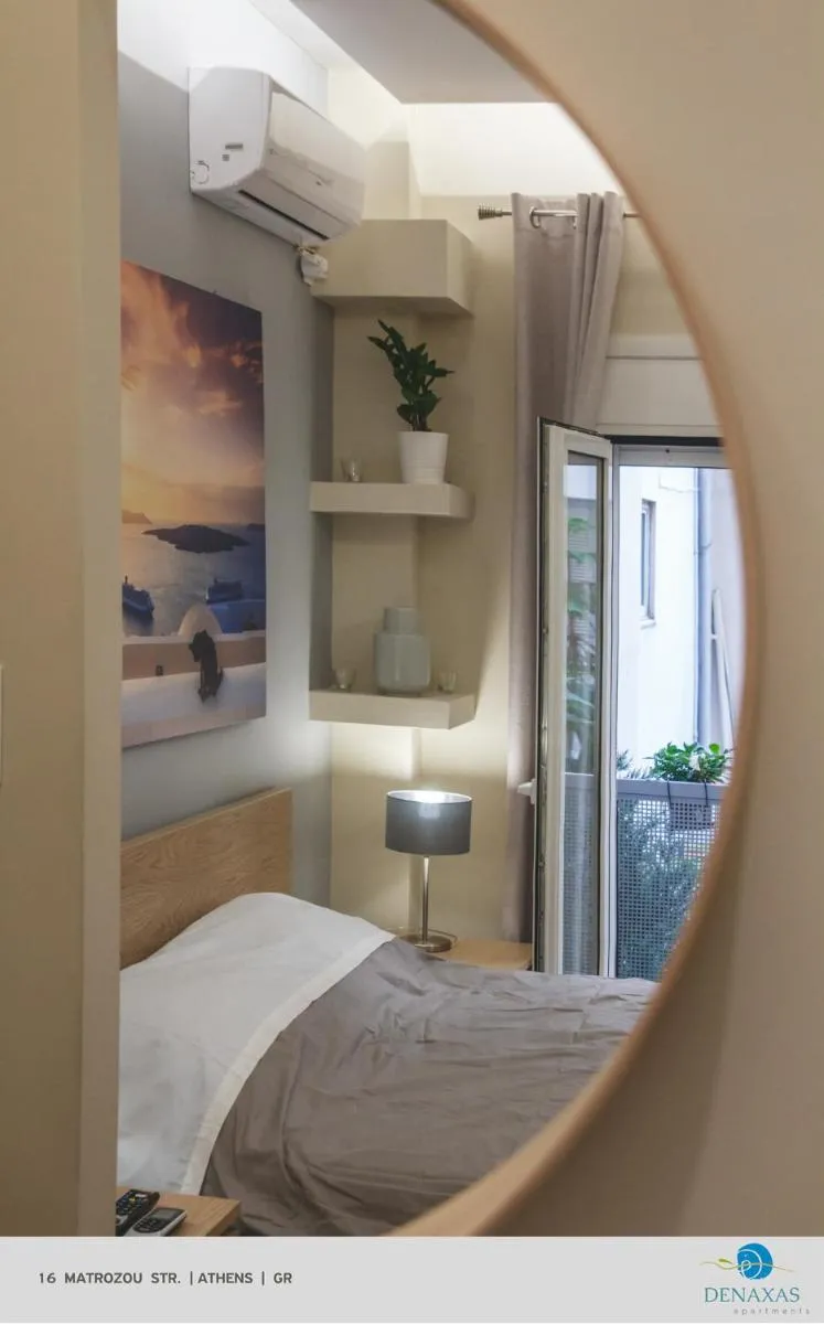 Image 6 of Denaxas Apartments in the heart of Athens