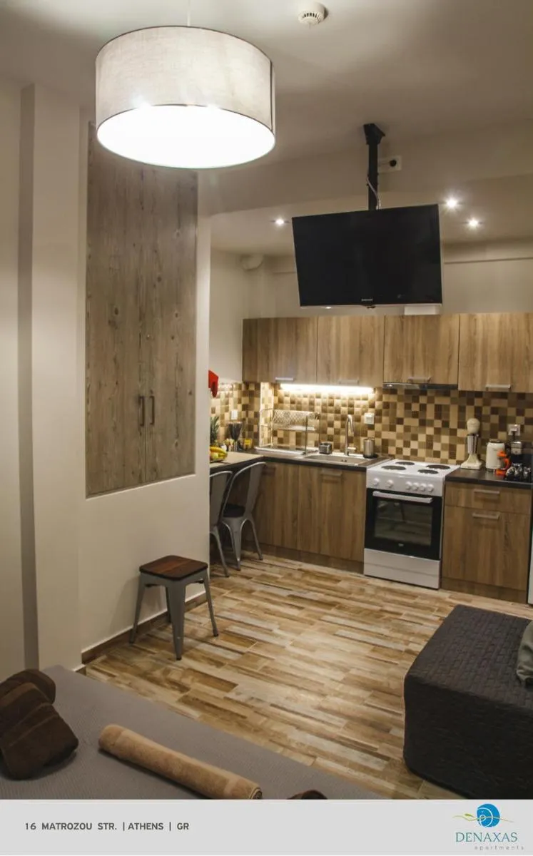 Image 4 of Denaxas Apartments in the heart of Athens