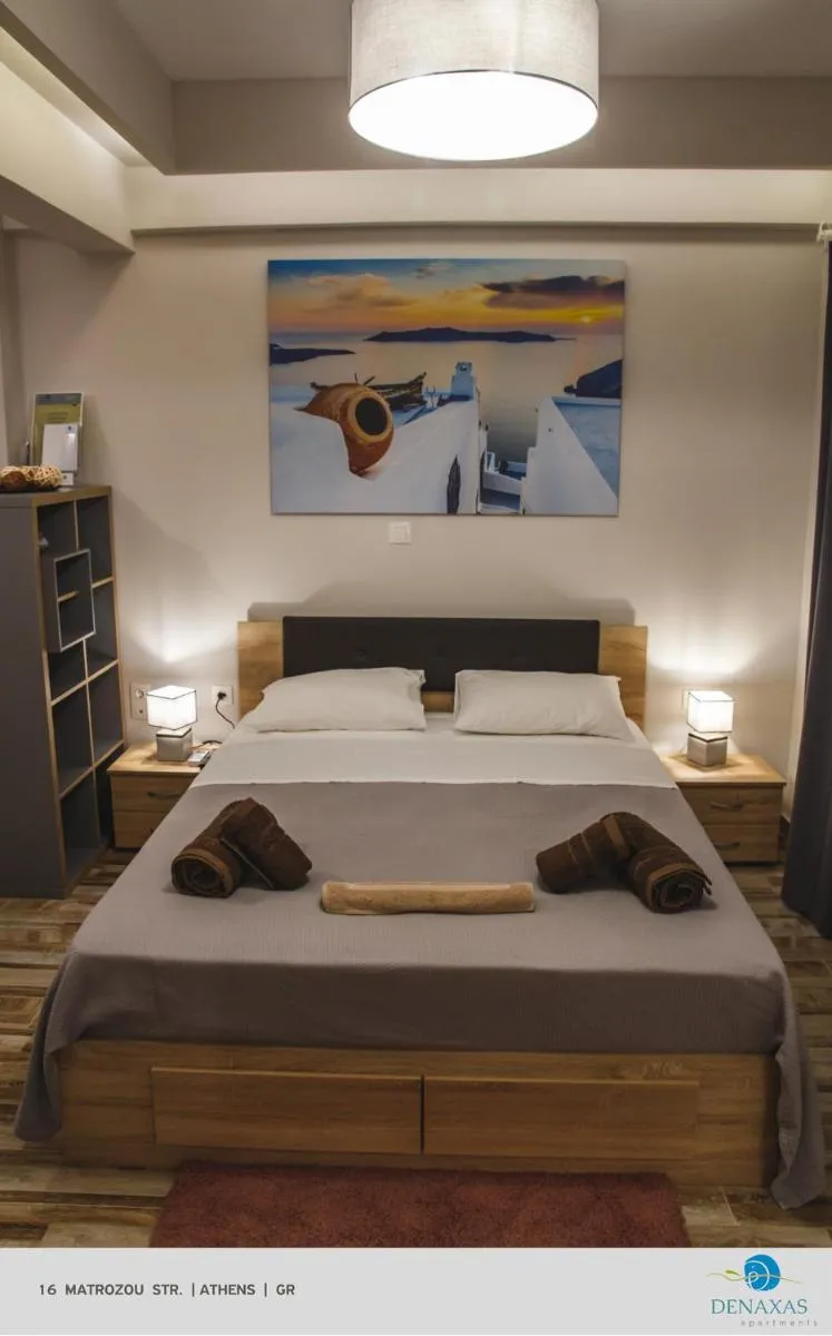 Image 3 of Denaxas Apartments in the heart of Athens