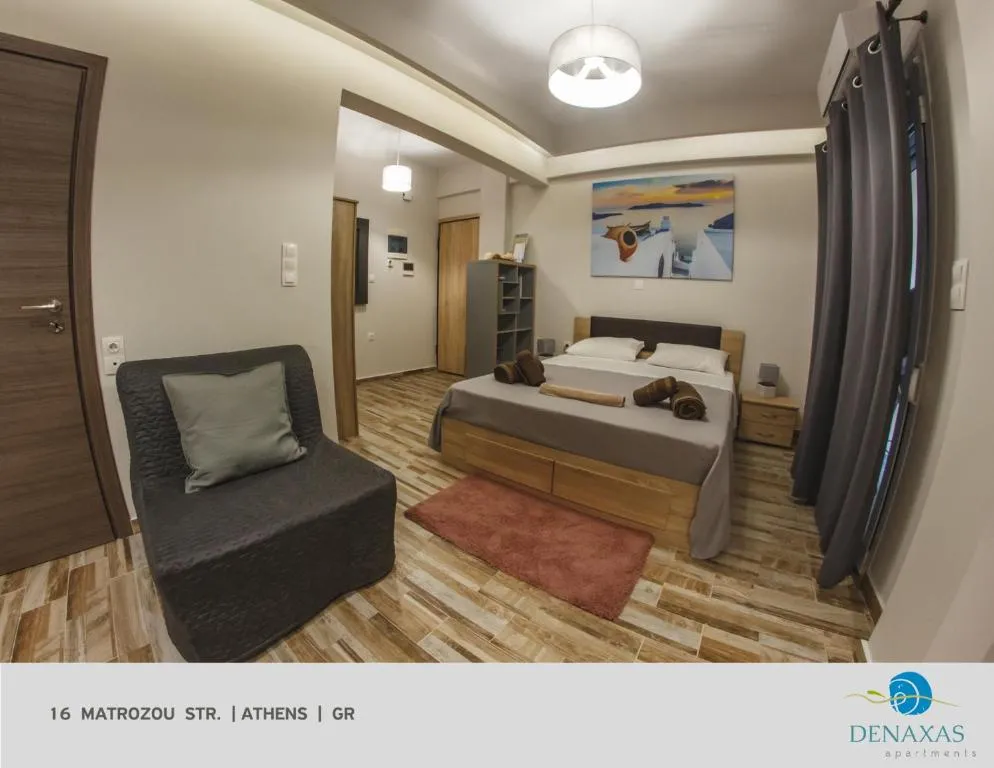 Image of Denaxas Apartments in the heart of Athens