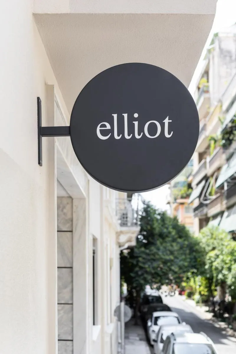 Image 5 of Elliot Neapoli, Athens