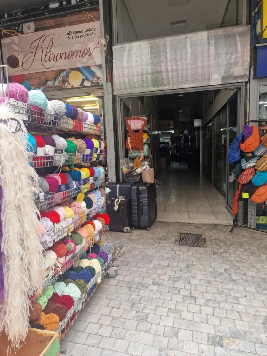 Image 5 of Órrhaon Athens