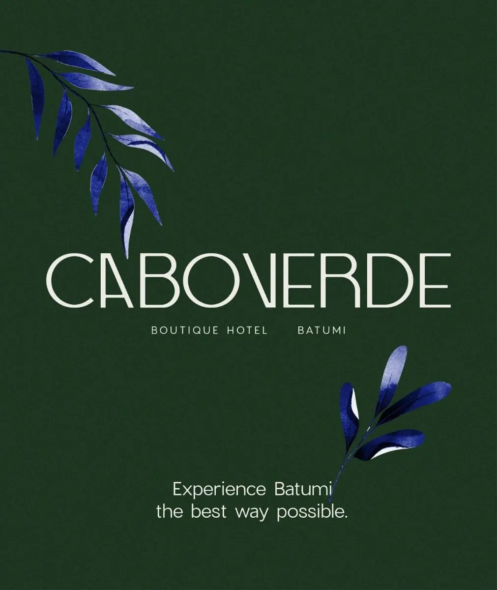 Image 3 of Cabo Verde Boutique Hotel