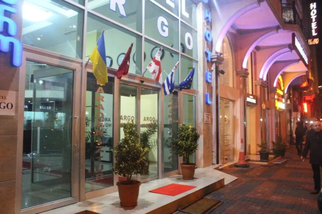 Image of Hotel Argo