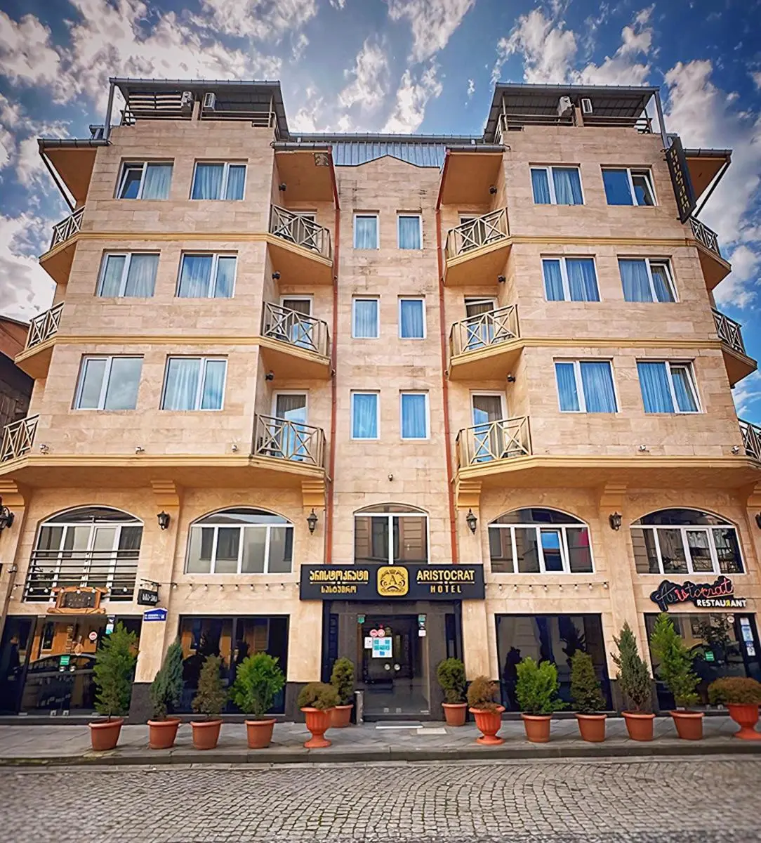 Image 3 of Hotel Aristocrat Batumi