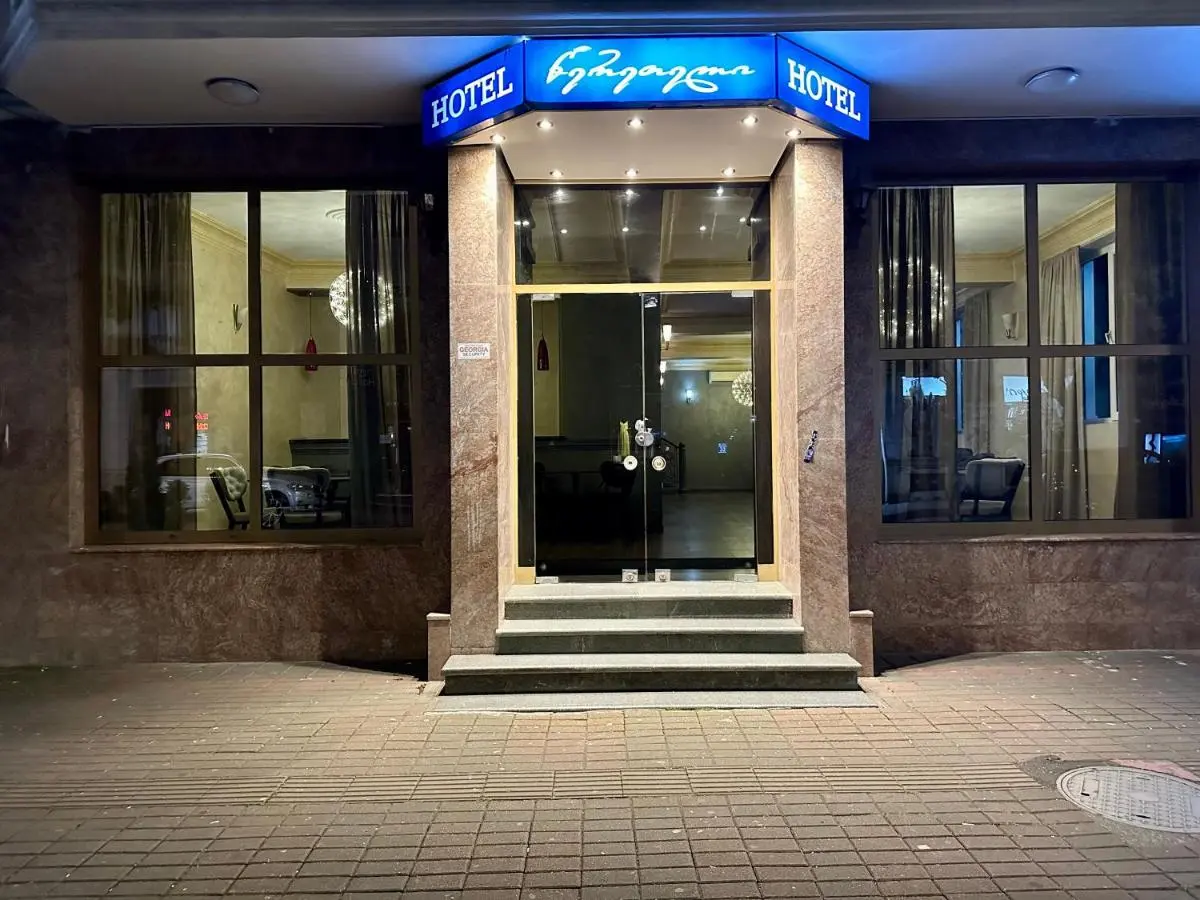 Image 4 of Hotel Tsereteli