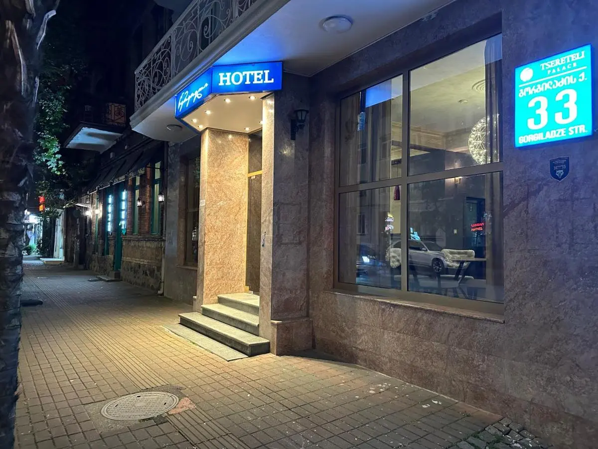 Image 5 of Hotel Tsereteli