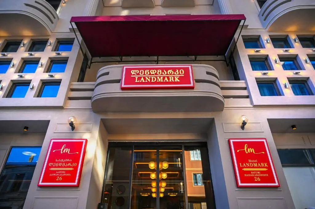 Image of Landmark Hotel