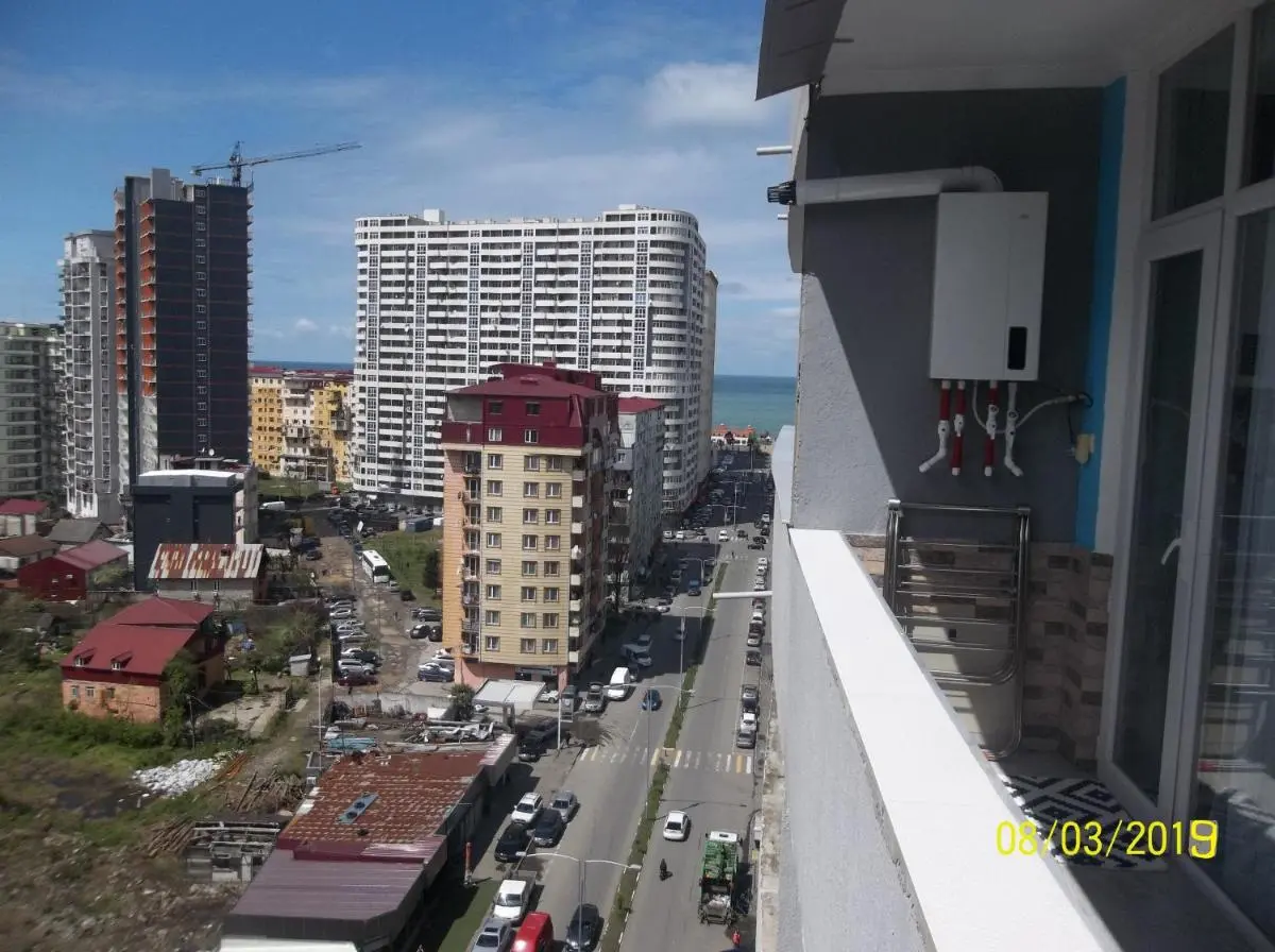 Image 5 of МАТЕ Apartment