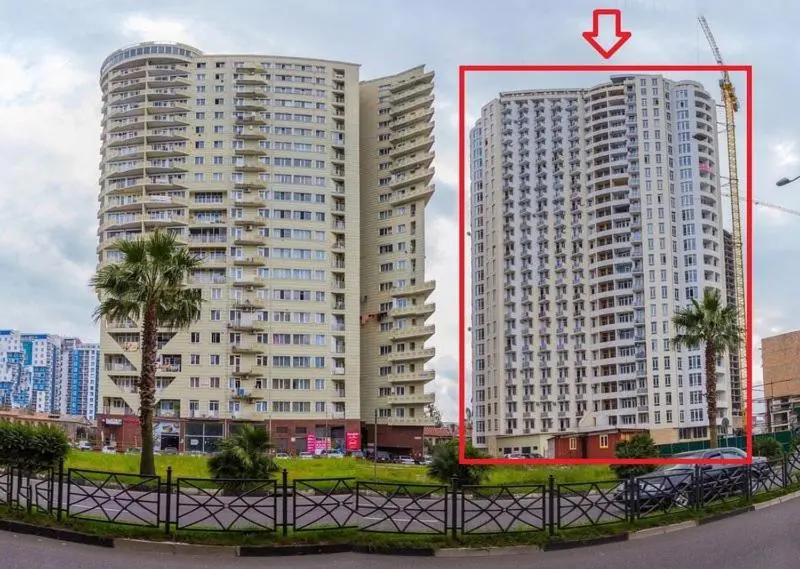 Image of The Cosy Apartment