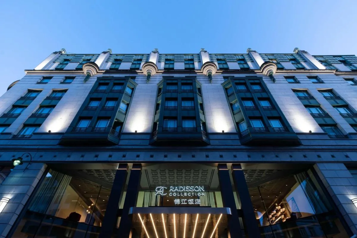 Image 1 of Radisson Collection Grand Place Brussels