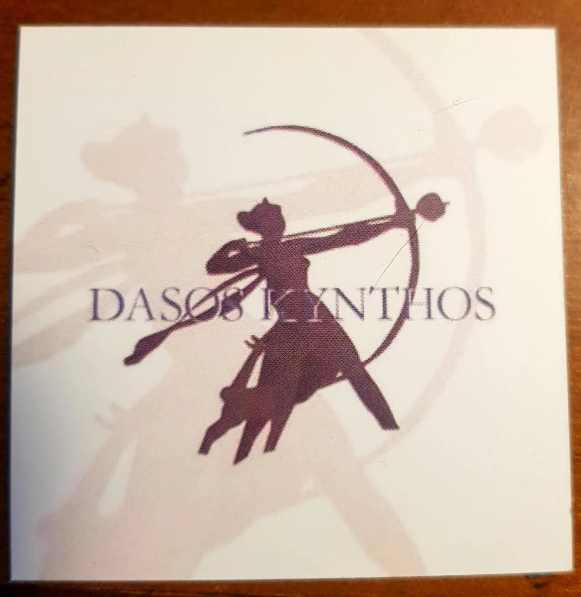 Image 3 of Guest House Dasos Kynthos