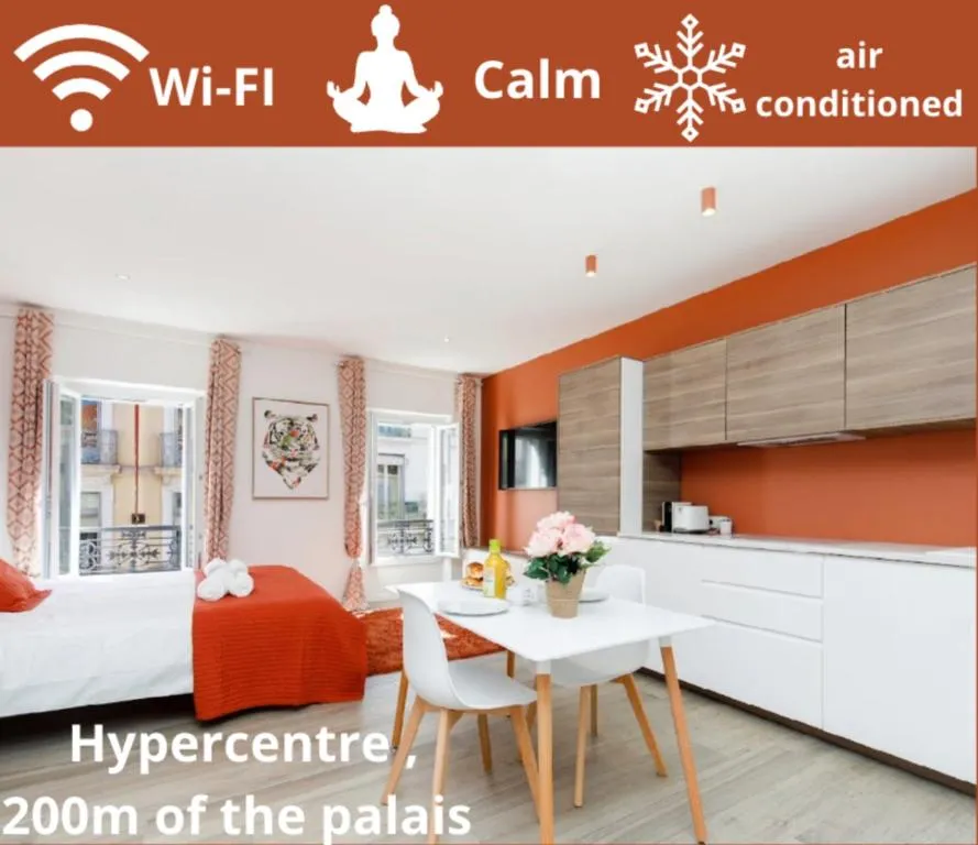 Image of Studio Orange, Hypercentre à 2minutes du Palais des congrès