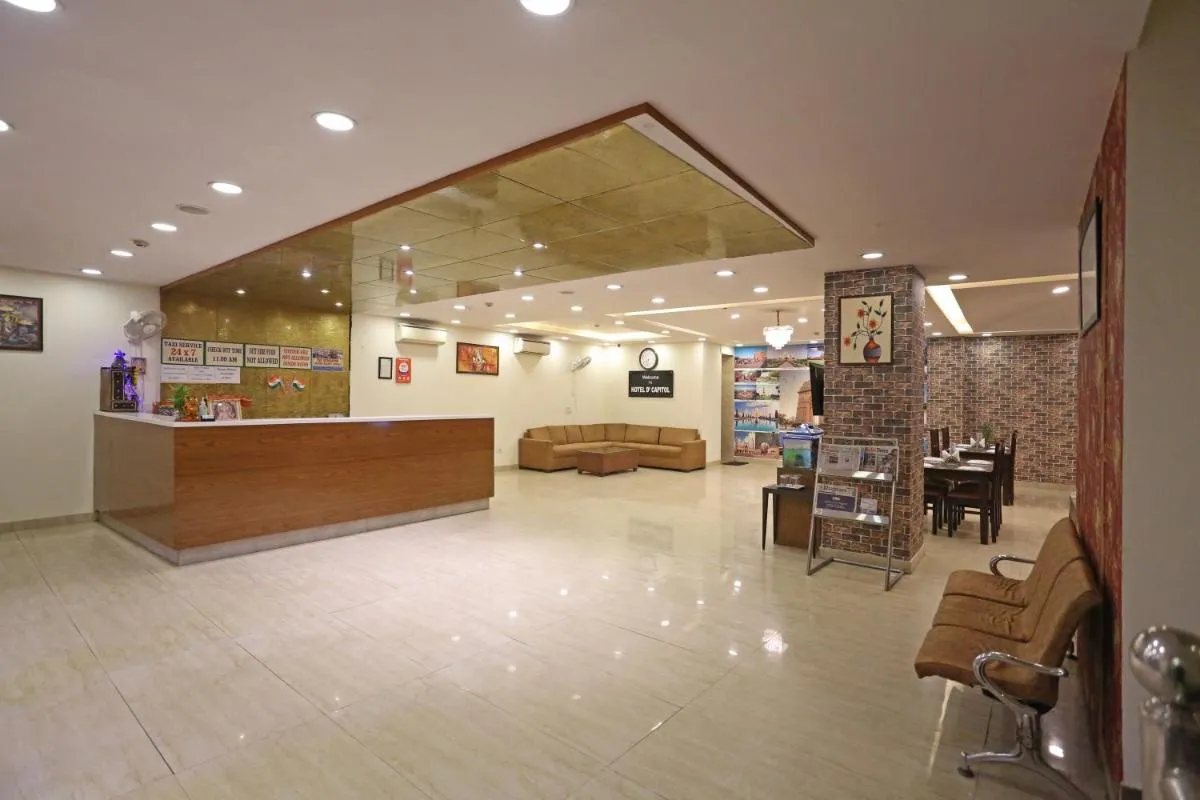 Image 4 of Hotel D’Capitol – Delhi Airport