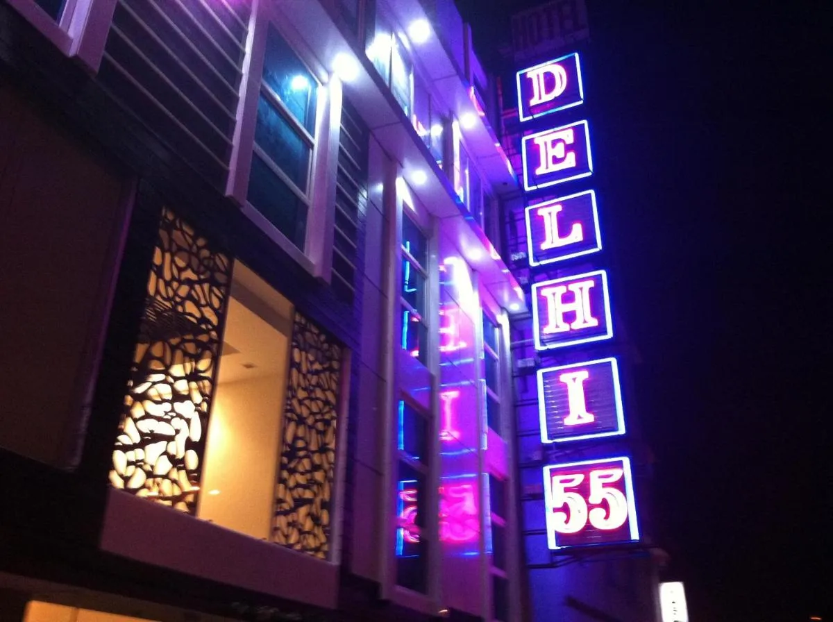 Image 5 of Hotel Delhi 55 -City Center