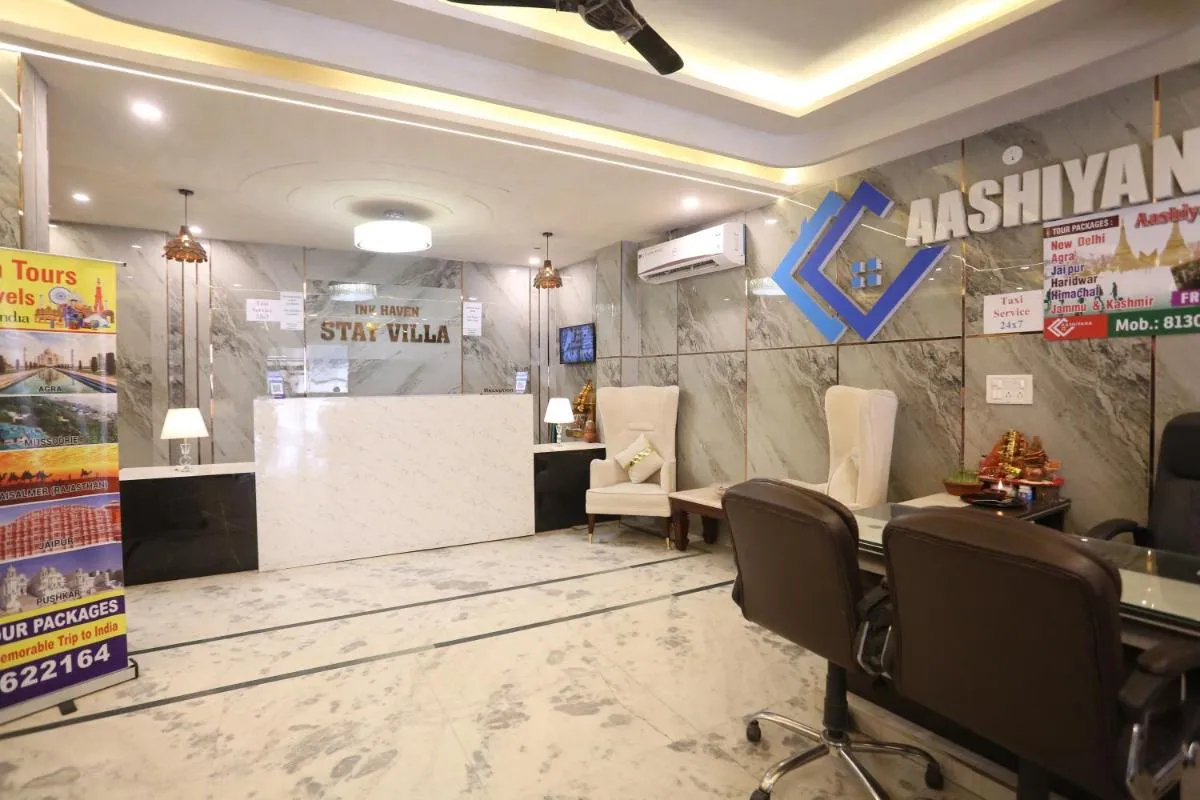 Image 5 of Hotel Grand Kiara Delhi Airport By SS Group