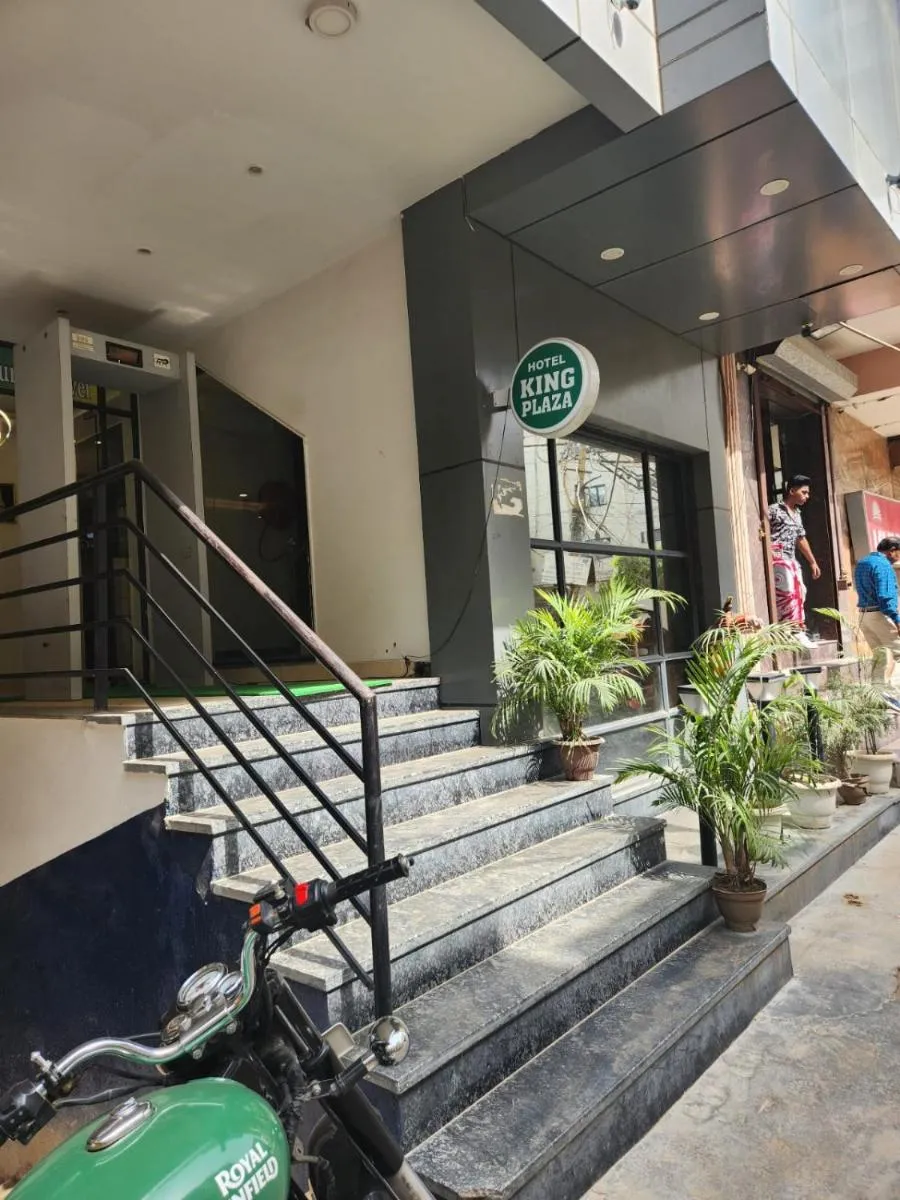 Image 5 of Hotel King Plaza