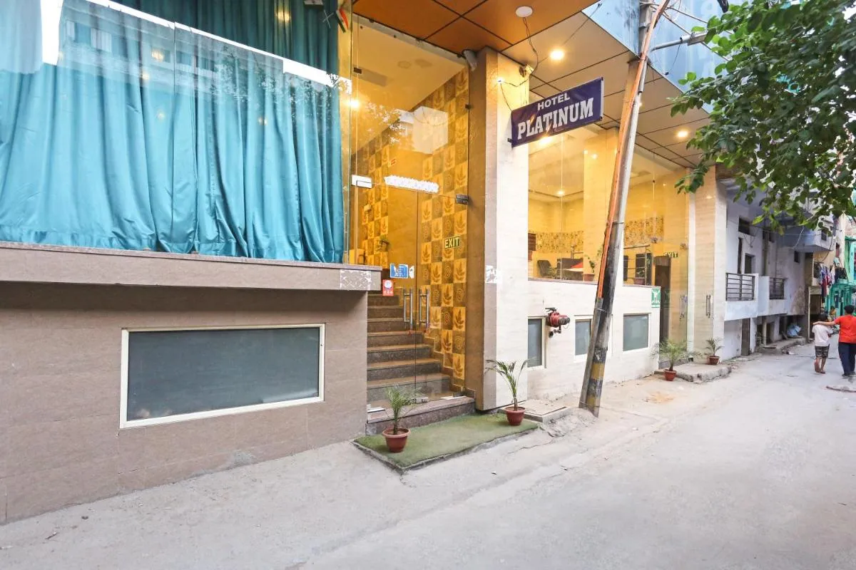 Image 4 of Hotel Platinum Near Delhi Airport