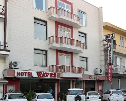 Image 5 of Airport Hotel Waves 5 Minutes Aerocity Metro