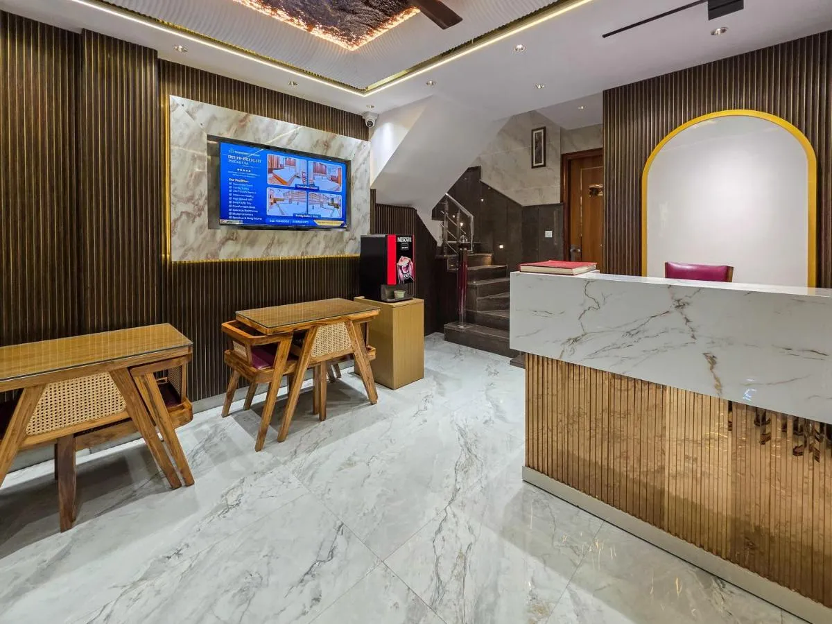 Image 1 of Delhi Delight Premium