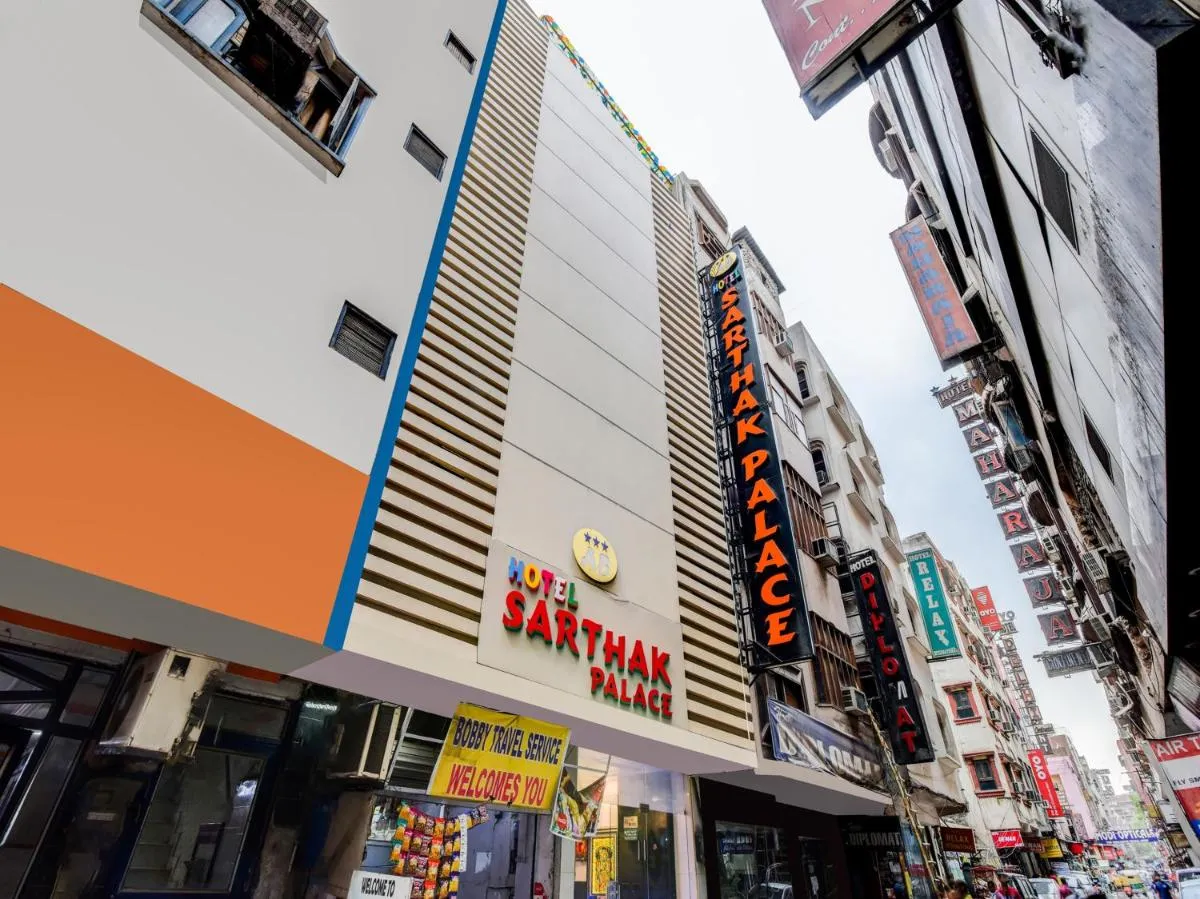 Image 5 of HOTEL Sarthak Palace – By Pooja Hospitality