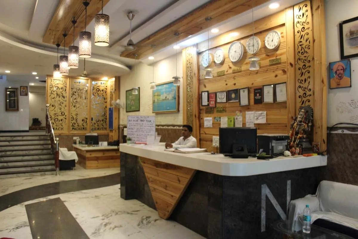 Image 3 of Hindustan By Backpackers Heaven Near Connaugt Place