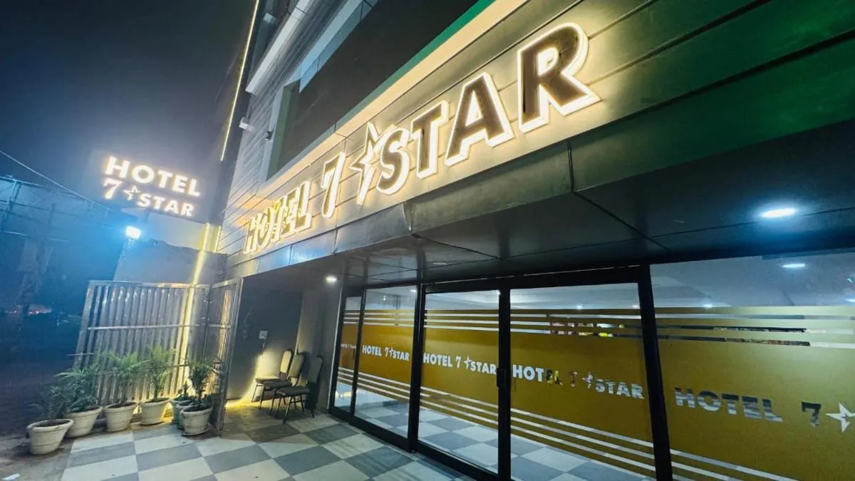 Image 2 of Hotel 7 Star Paschim Vihar Couple Friendly