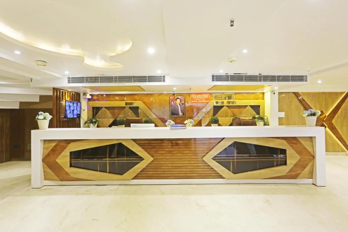 Image 6 of Hotel Aman Imperial Just a Minute Away From New Delhi Railway Station and Connaught place