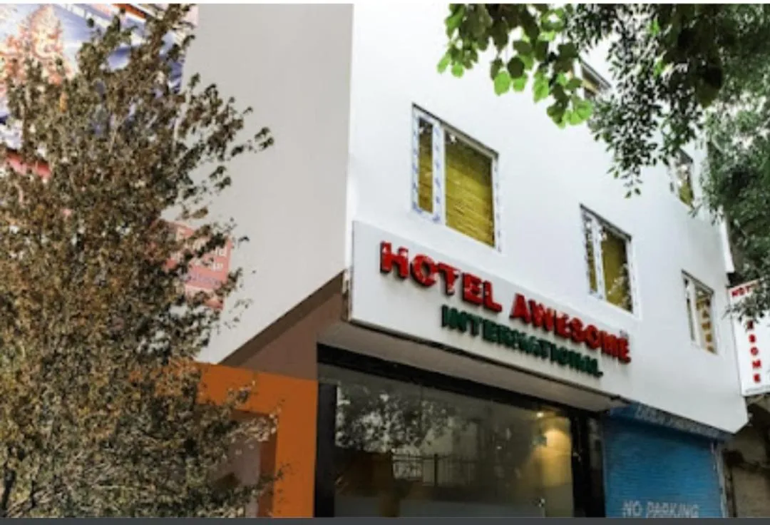 Image 2 of Hotel Awesome International