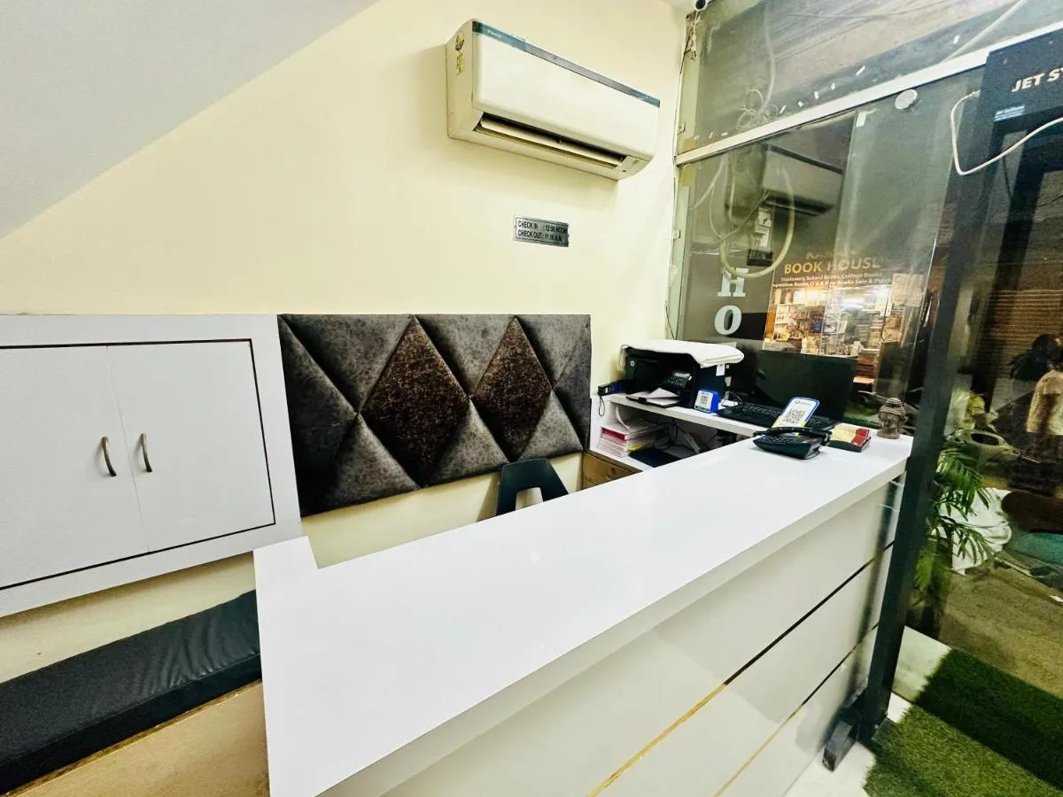 Image 1 of Hotel Bramhaputra Near New Delhi Railway Station