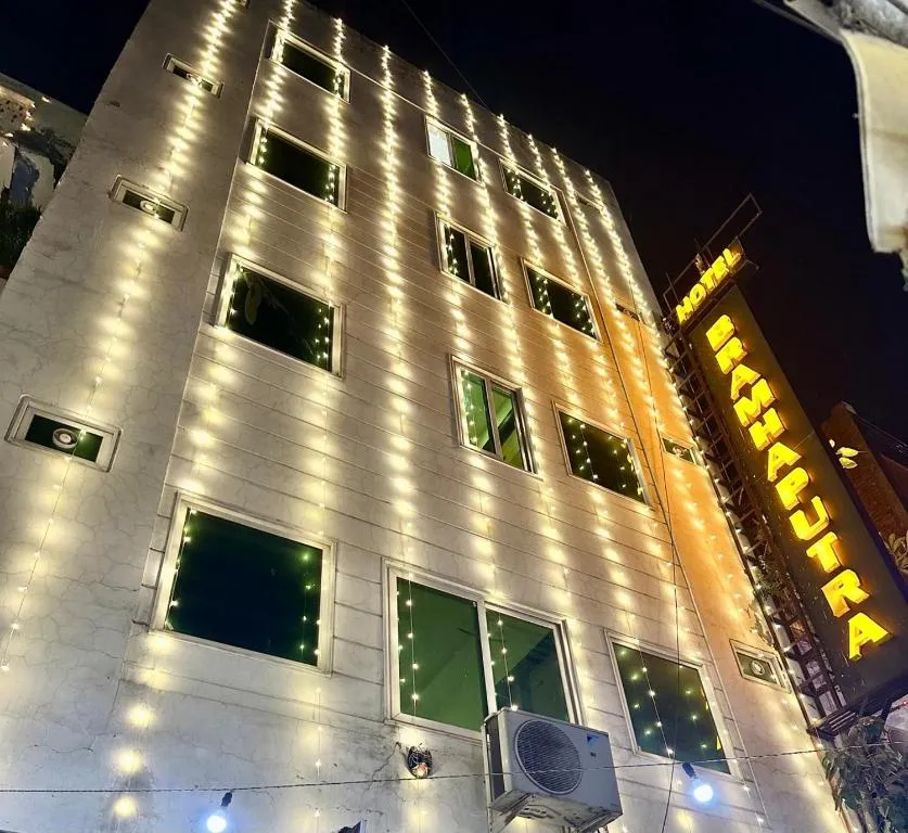 Image of Hotel Bramhaputra Near New Delhi Railway Station