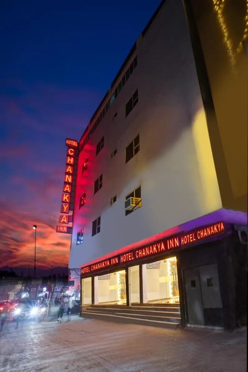 Image 3 of Hotel Chanakya Inn