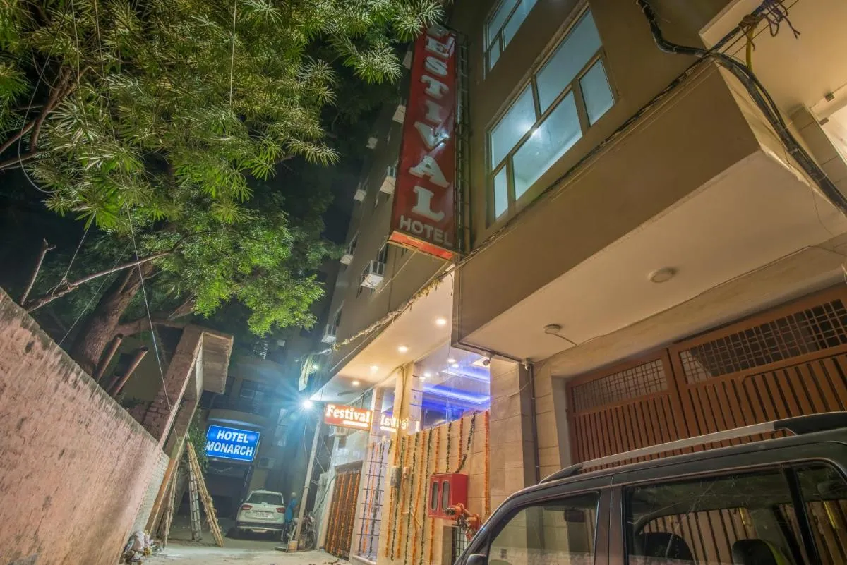 Image 5 of Hotel Festival Mahipalpur At Delhi Airport