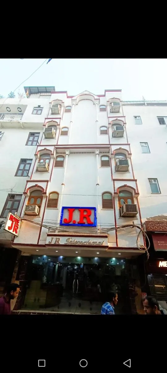 Image 4 of Hotel JR international