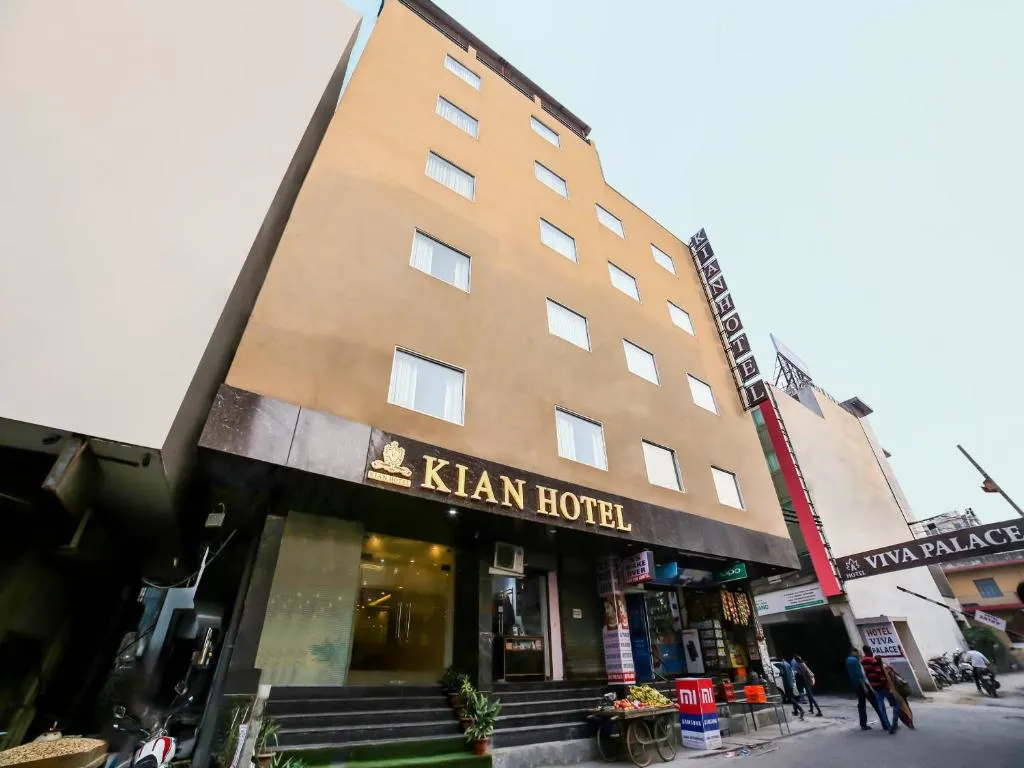 Image of Hotel Kian by JMD Group