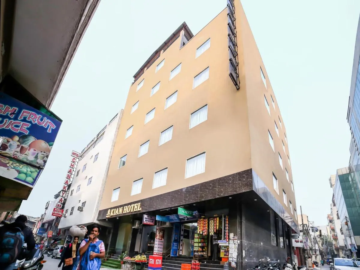 Image 4 of Hotel Kian by JMD Group