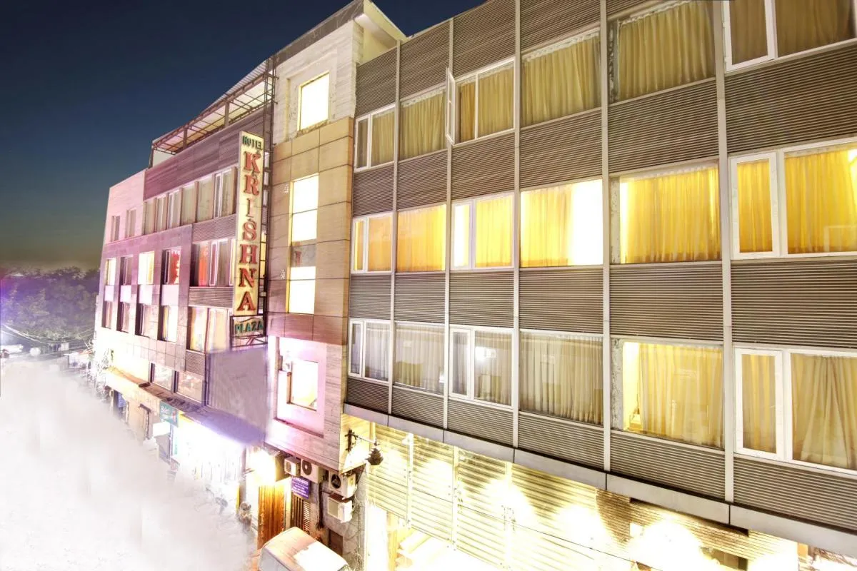 Image 5 of Hotel Krishna Plaza ‘New Delhi’ – BY M S Hospitality