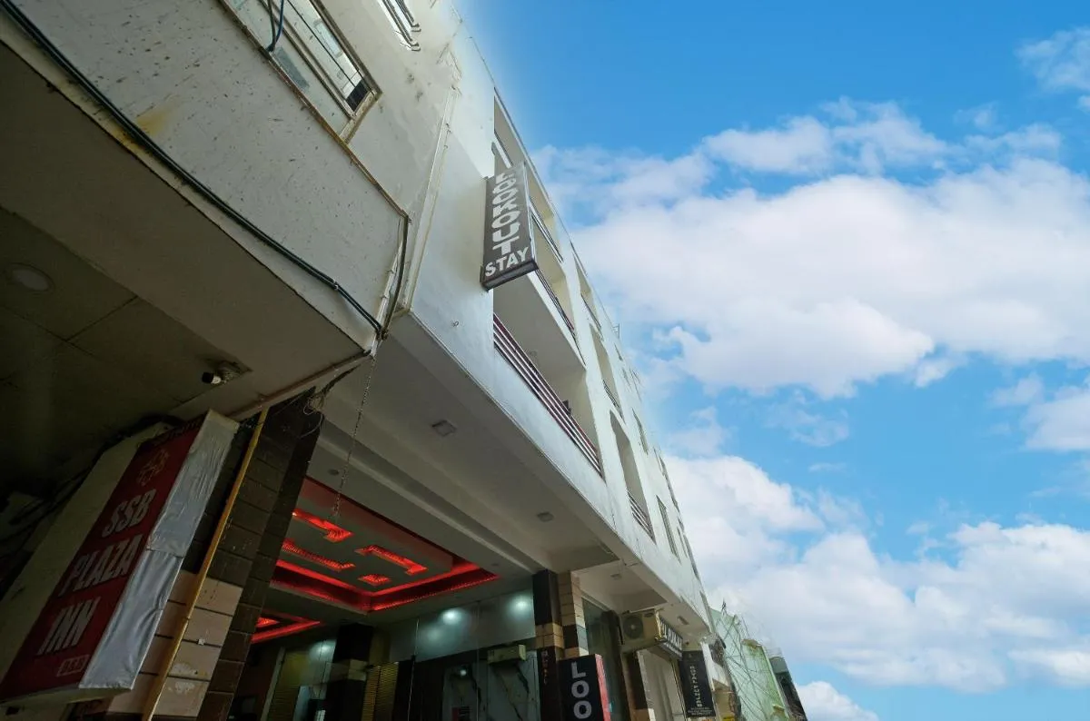 Image 4 of Hotel Lookout Stay Delhi IGI Airport