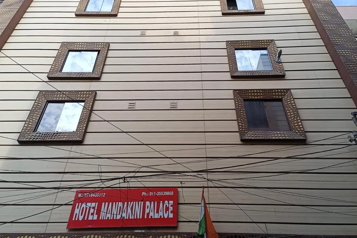 Image 5 of Hotel Mandakini Palace