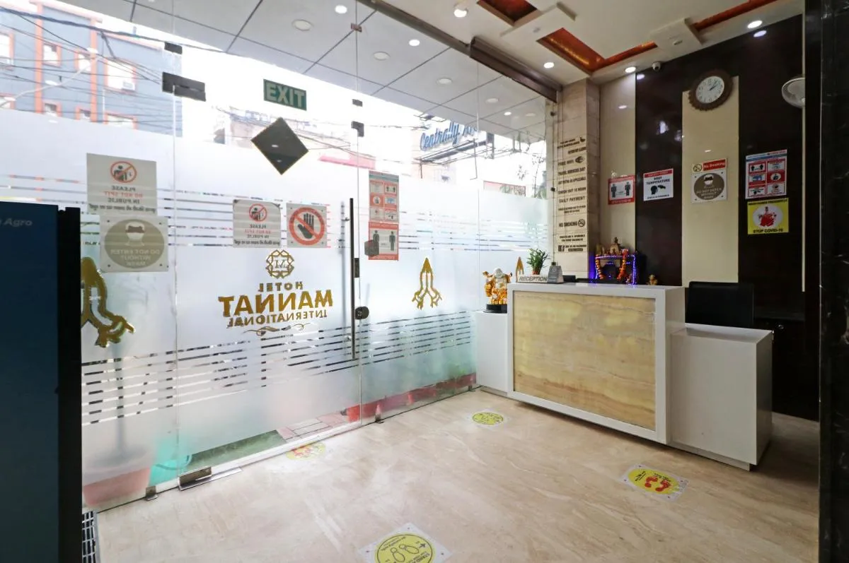 Image 6 of Hotel Mannat international by Mannat