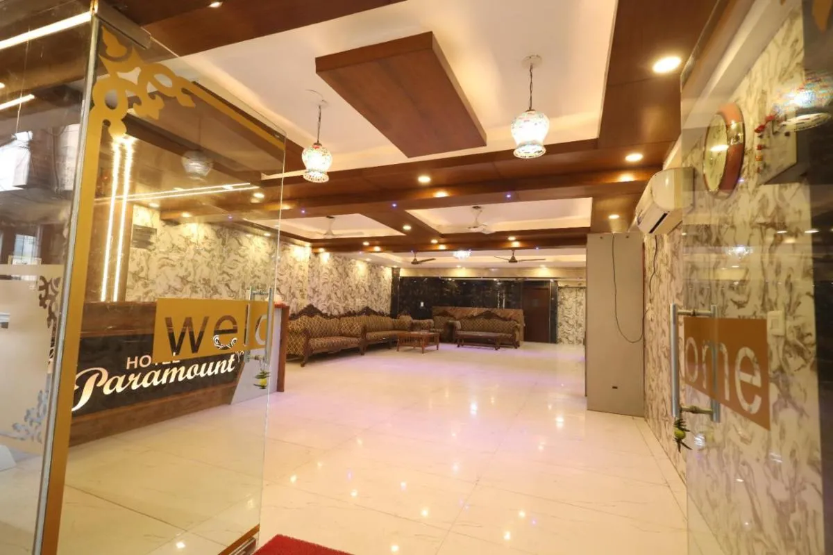 Image 5 of Hotel Paramont Inn Airport New Delhi
