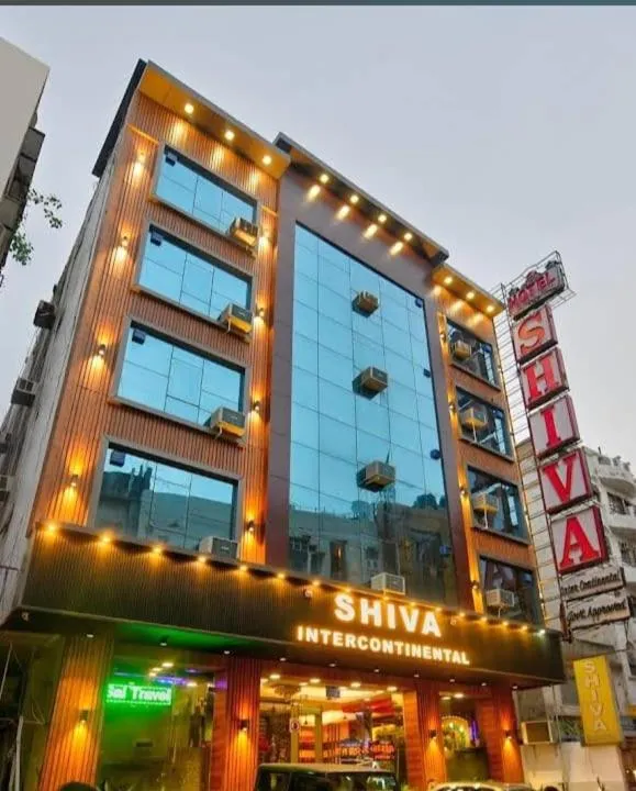 Image 3 of Hotel Shiva Intercontinental -New Delhi Railway Station