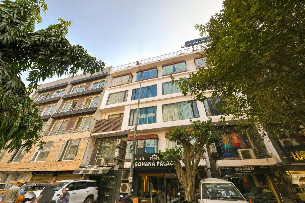 Image 5 of Hotel Sohana Palace Near New Delhi Railway Station and Connaught Place